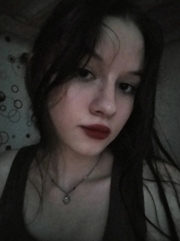 Лилия